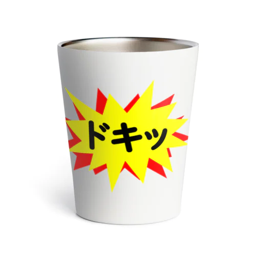 ドキッ！！ Thermo Tumbler