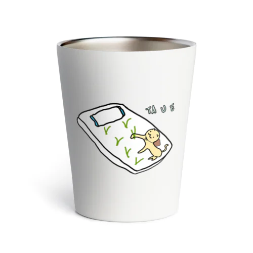 田植えキャット Thermo Tumbler