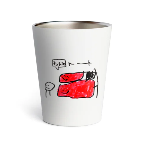 わんわんーん　Red Thermo Tumbler