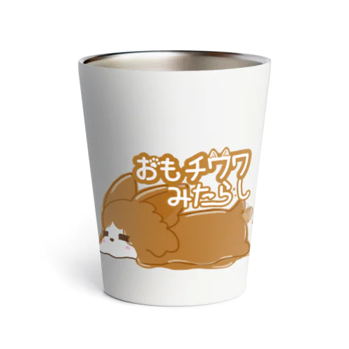 ＊おもチワワ＊みたらし Thermo Tumbler