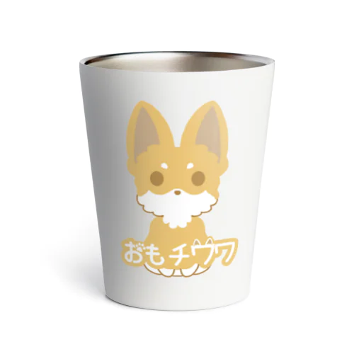 ＊おもチワワ＊きなこ Thermo Tumbler