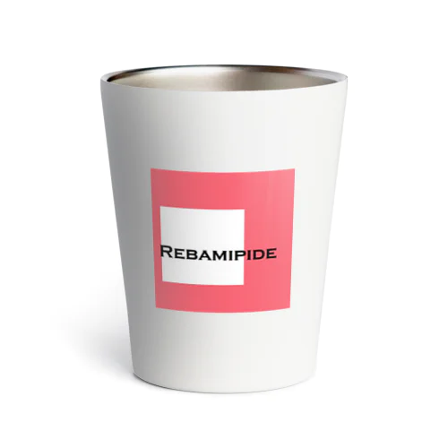 推し薬「レバミピド」 Thermo Tumbler