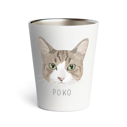 poko Thermo Tumbler