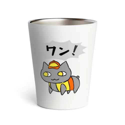 遠吠えマミ猫 Thermo Tumbler