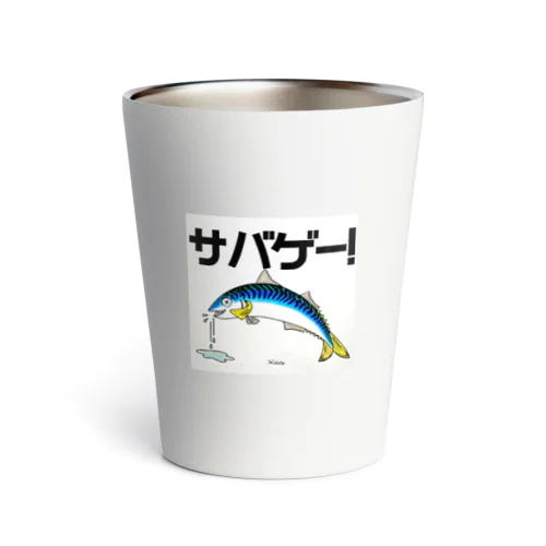 サバゲー！ Thermo Tumbler