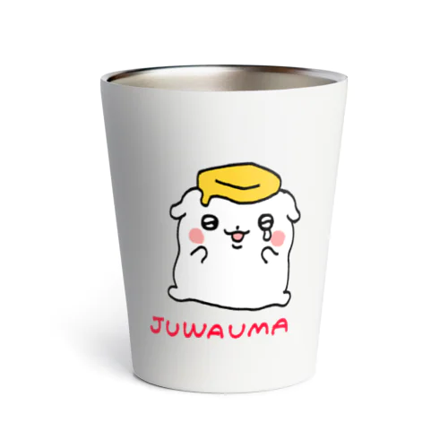 むせび泣くじゅわうま犬 Thermo Tumbler