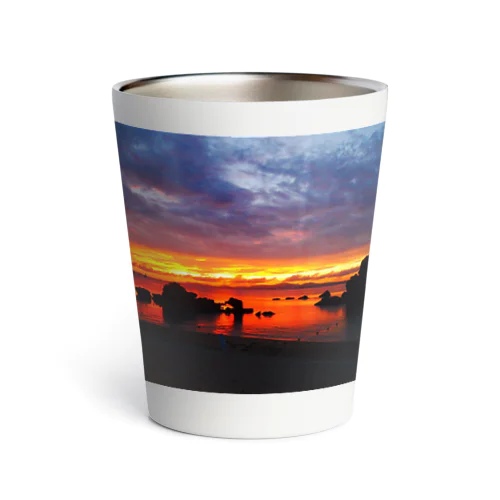 sunset Thermo Tumbler