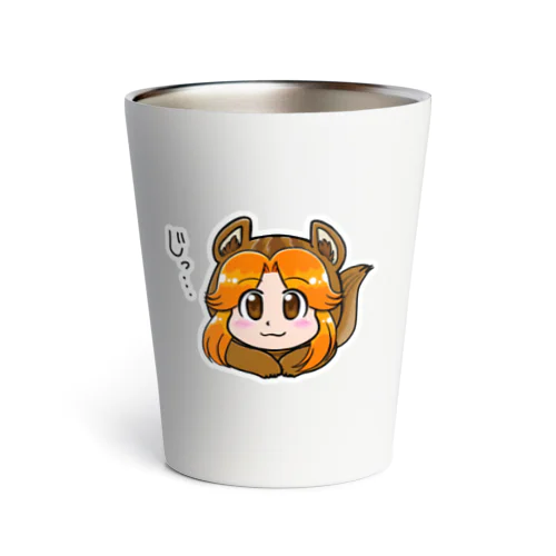 リュックリス Thermo Tumbler