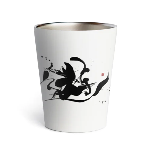 遊 -Oasobi- Thermo Tumbler