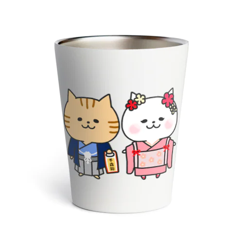 七五三にゃんこ Thermo Tumbler