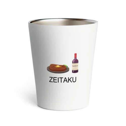 ZEITAKU Thermo Tumbler