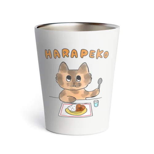 HARAPEKO さびねこちゃん Thermo Tumbler