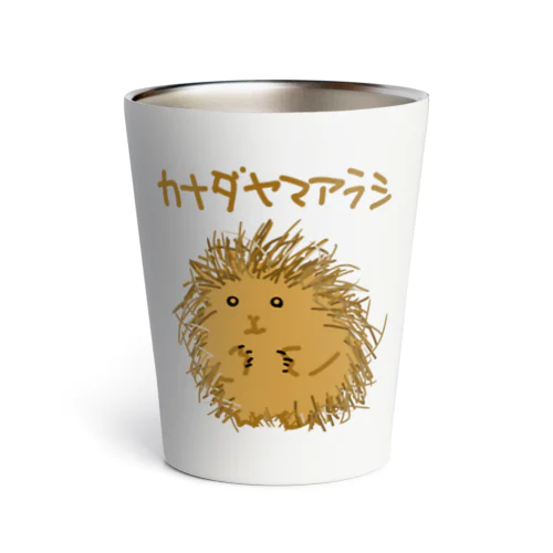 カナダヤマアラシ Thermo Tumbler