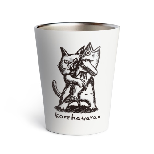 korehayaran Thermo Tumbler