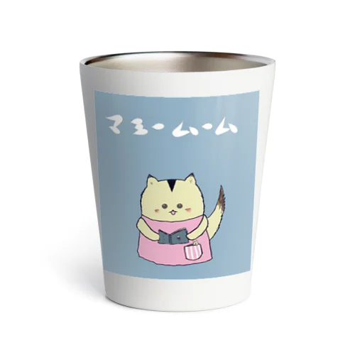 マミームームseries Thermo Tumbler