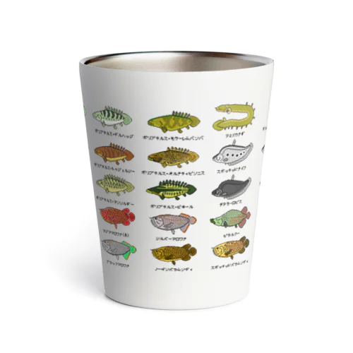 ドット絵古代魚 Thermo Tumbler