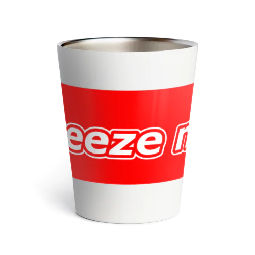 Squeeze Me!! Thermo Tumbler