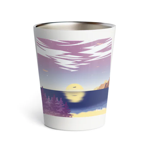 Shimoda_purple_bule_pinkplane  Thermo Tumbler
