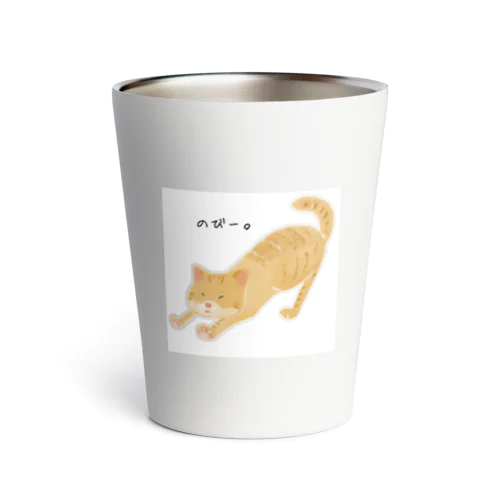 すとれっちねこ Thermo Tumbler