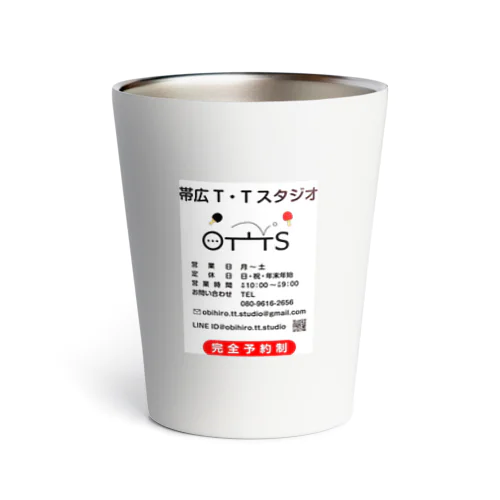 T.Tスタジオ特別グッズ Thermo Tumbler