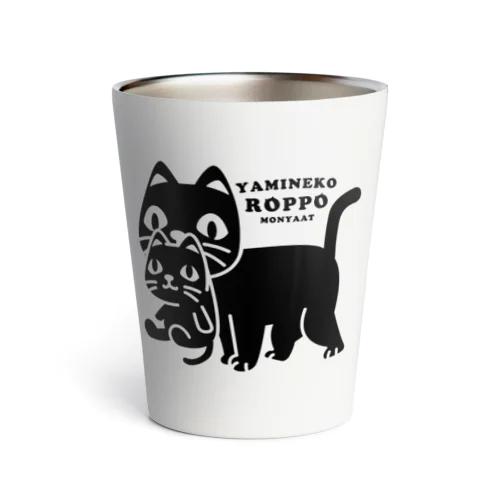 やみねこ、ろっぽ Thermo Tumbler