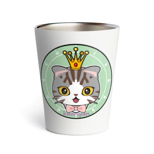 neko Thermo Tumbler