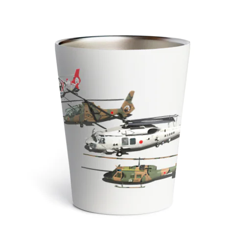 4heli1 Thermo Tumbler