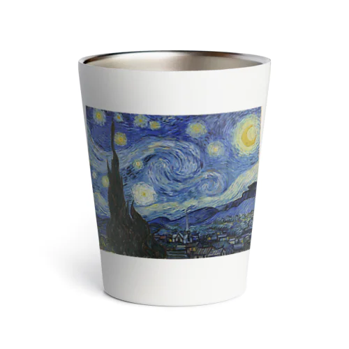 The Starry Night Thermo Tumbler