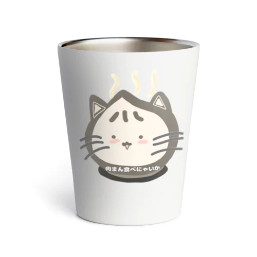 肉まん猫 Thermo Tumbler