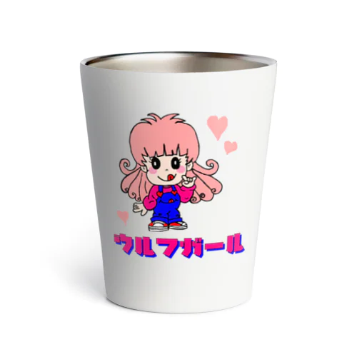 ウルフガール～狼なんてコワくないッ Thermo Tumbler