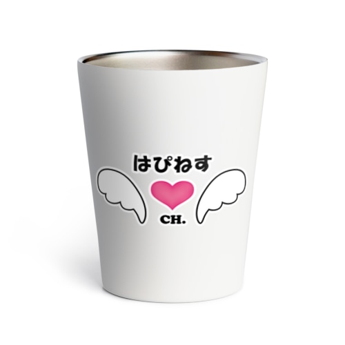 はぴねすチャンネルロゴグッズ Thermo Tumbler
