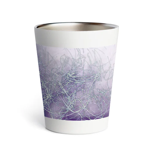 hortensia Thermo Tumbler