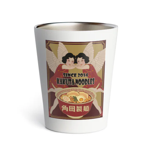 noodle angel Thermo Tumbler