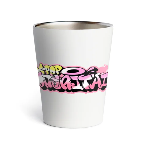 K-POP踊り隊オリジナルグッズ Thermo Tumbler