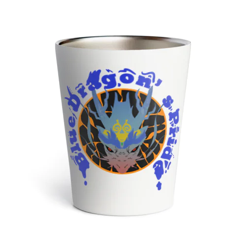 青龍 Thermo Tumbler