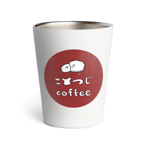 ロゴマーク（ラウンド）/こひつじcoffee サーモタンブラー