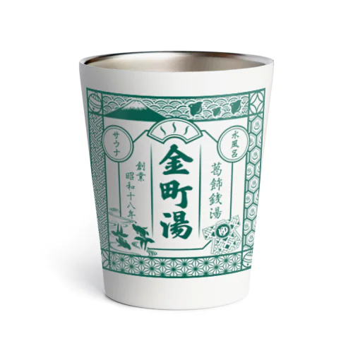 金町湯 江戸風 Thermo Tumbler