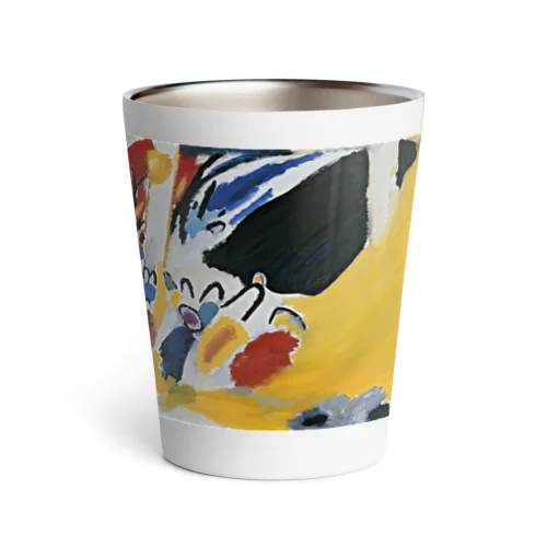 Wassily Kandinsky - Impression III (Konzert) Thermo Tumbler