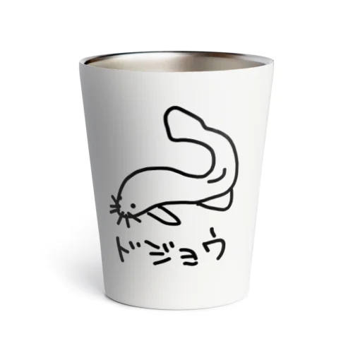 どじょう Thermo Tumbler