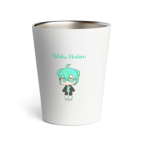 きらくにいこうよ。(みちか)(白Ver.) Thermo Tumbler