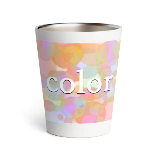 color Thermo Tumbler