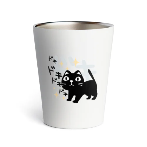 ワンポイント やみねこ ろっぽはドキドキB Thermo Tumbler