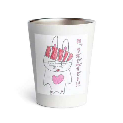 マグロママ Thermo Tumbler