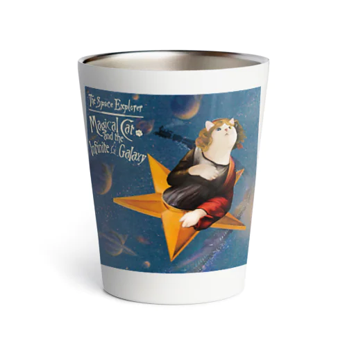 cat Homage〜星空猫〜 Thermo Tumbler