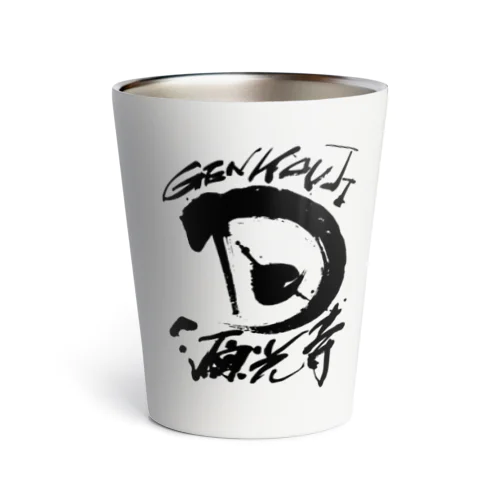 GenkouG white Thermo Tumbler