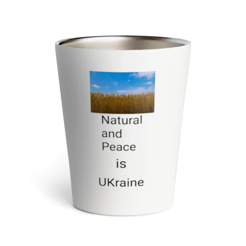 To want peace UKraine  Thermo Tumbler