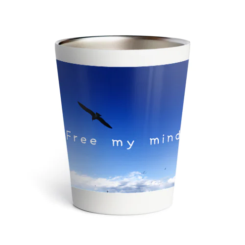 Free my mind Thermo Tumbler