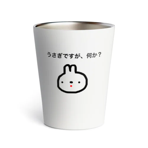 耳の短いうさぎ Thermo Tumbler