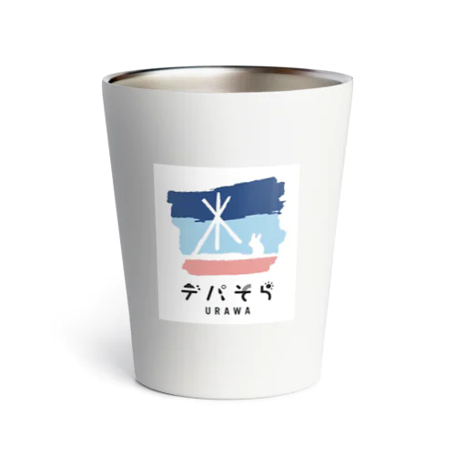 デパそらバケットハット Thermo Tumbler