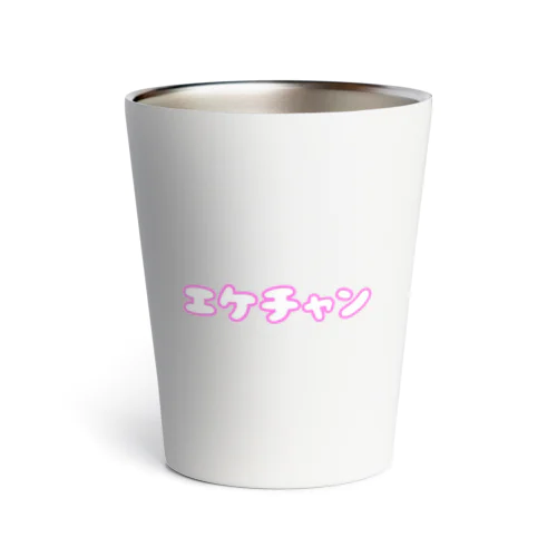 エケチャン Thermo Tumbler